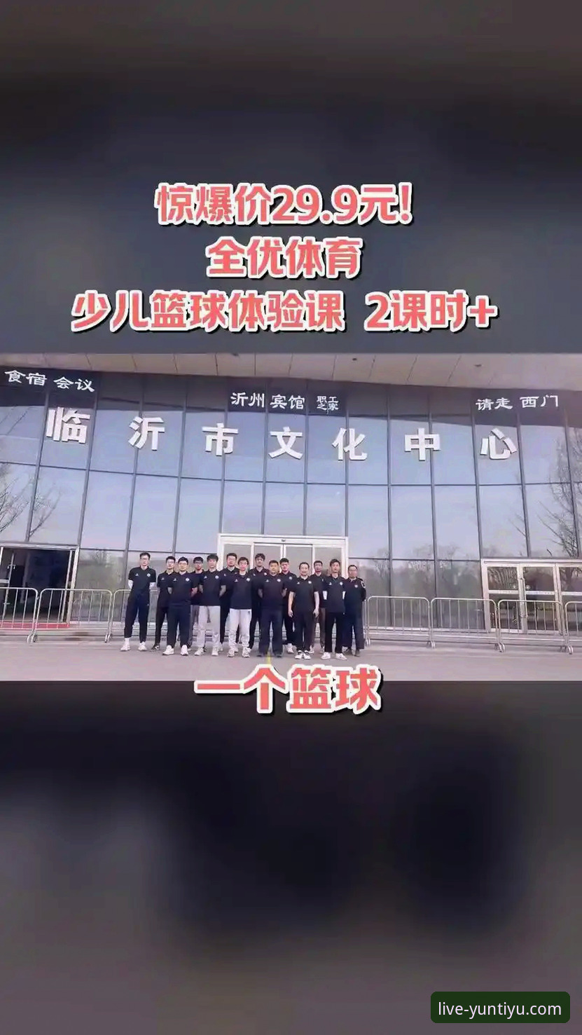 2026云体育高清直播 云体育官网平台 vs 主流竞品:谁能为2026云体育高清直播带来更优体验?