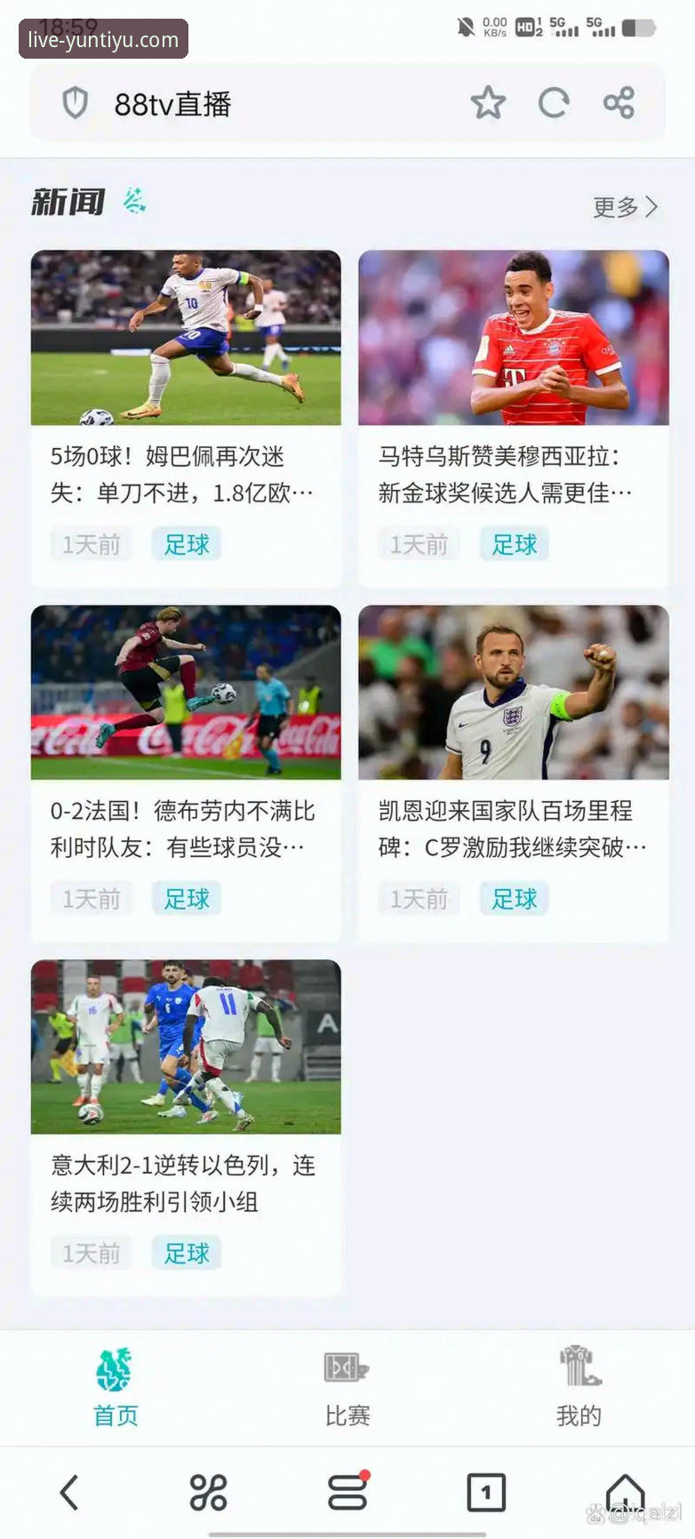 云体育怎么下载 云体育官网平台深度评测:从下载到体验的全方位分析报告