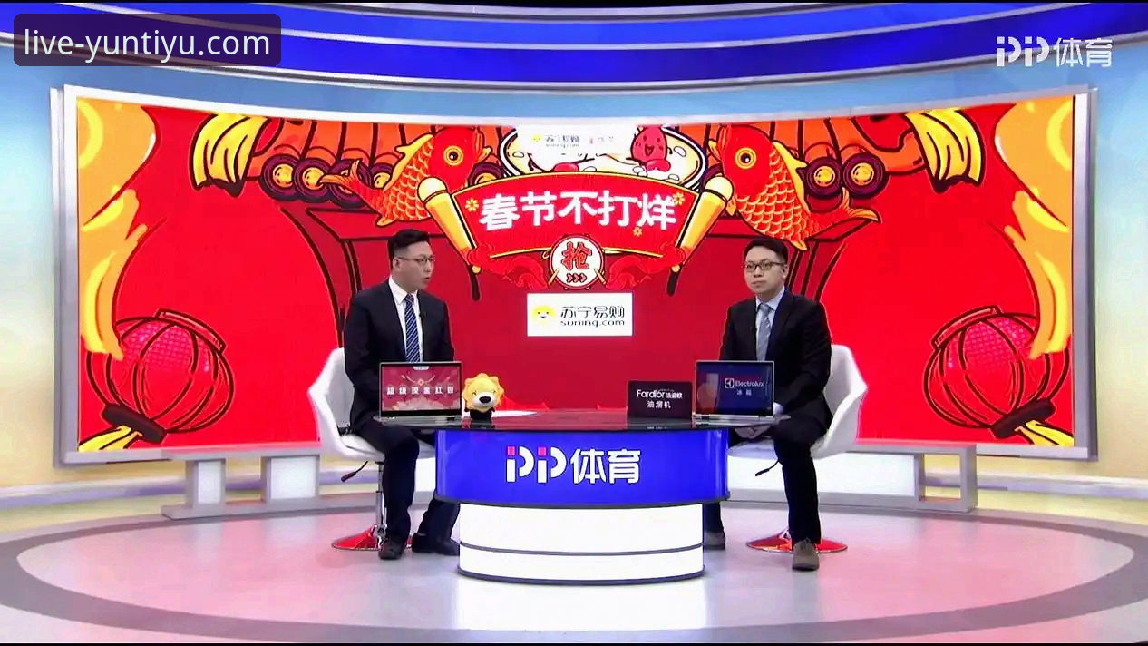 资深用户分享：云体育平台特点对比实战经验，教你选对体育直播应用